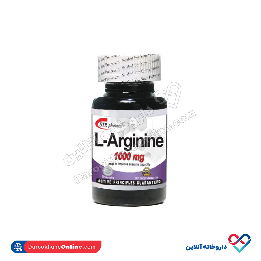 largenin100.jpg قرص ال آرژنین 1000 اس تی پی فارما 60 عددی - Image 1